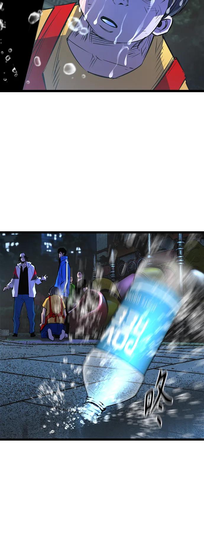 第 64 页
