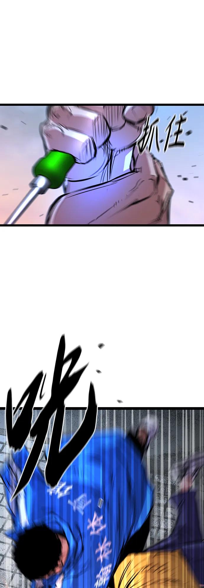 第 56 页