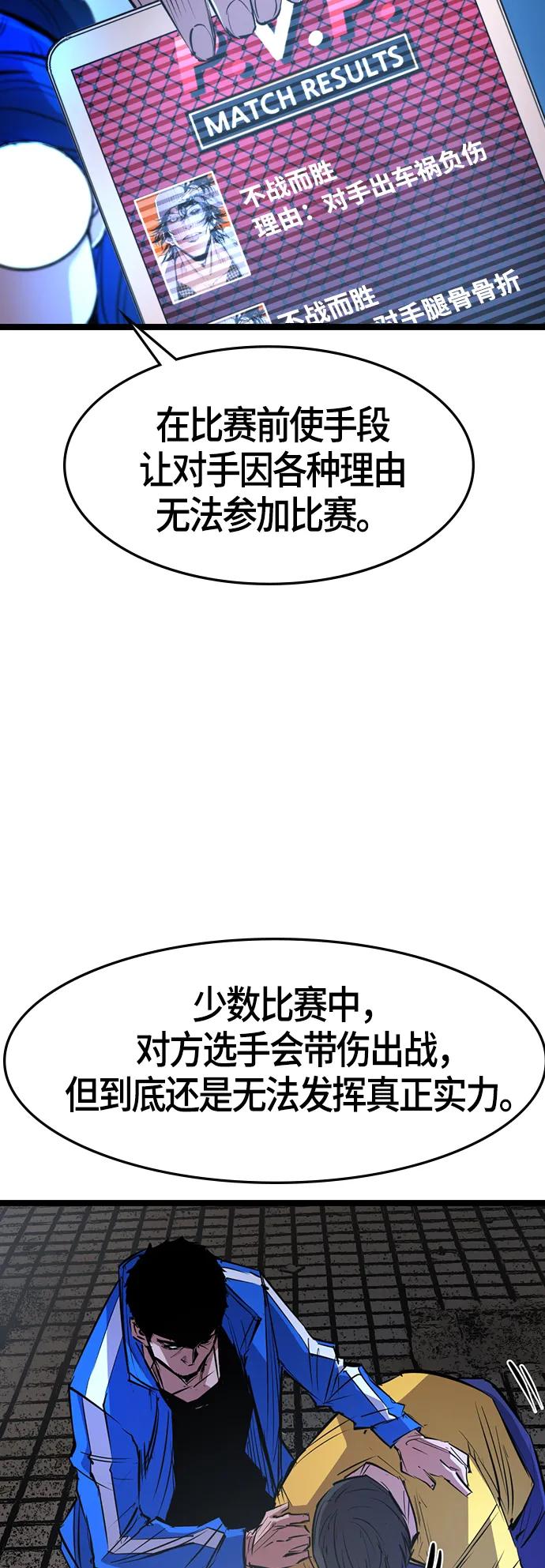 第 62 页