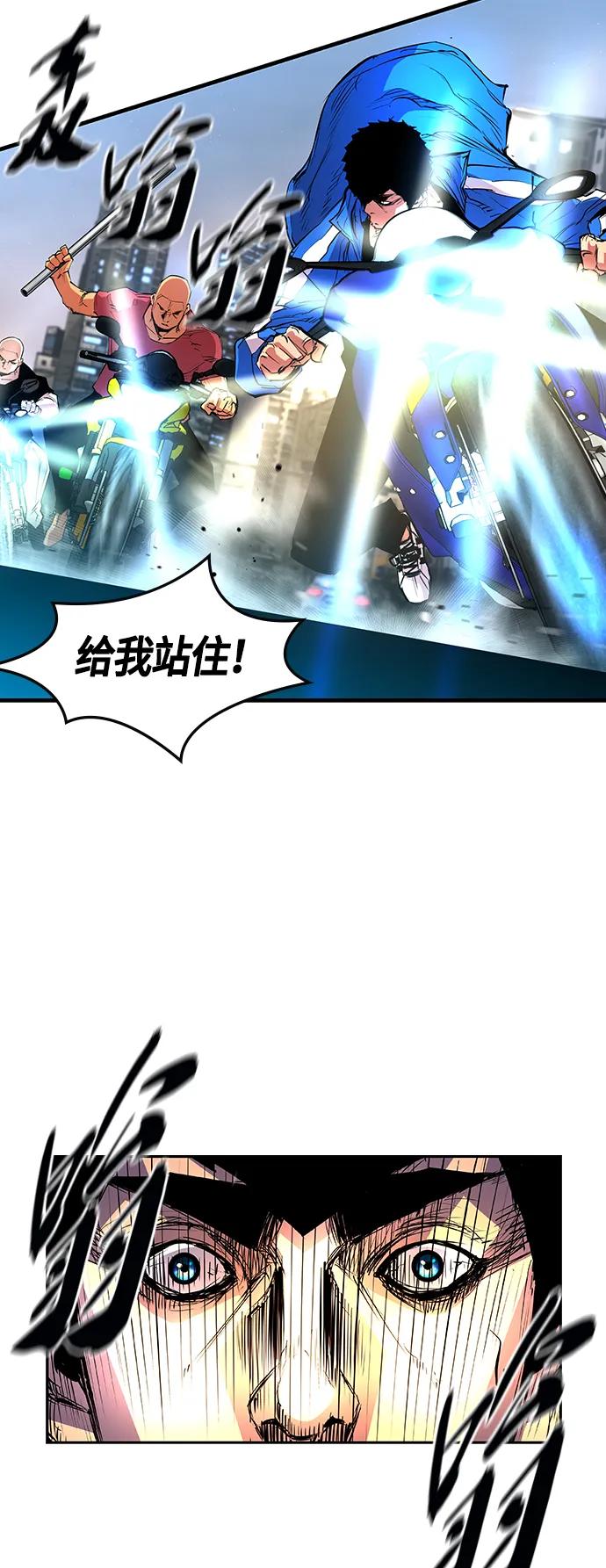 第 69 页