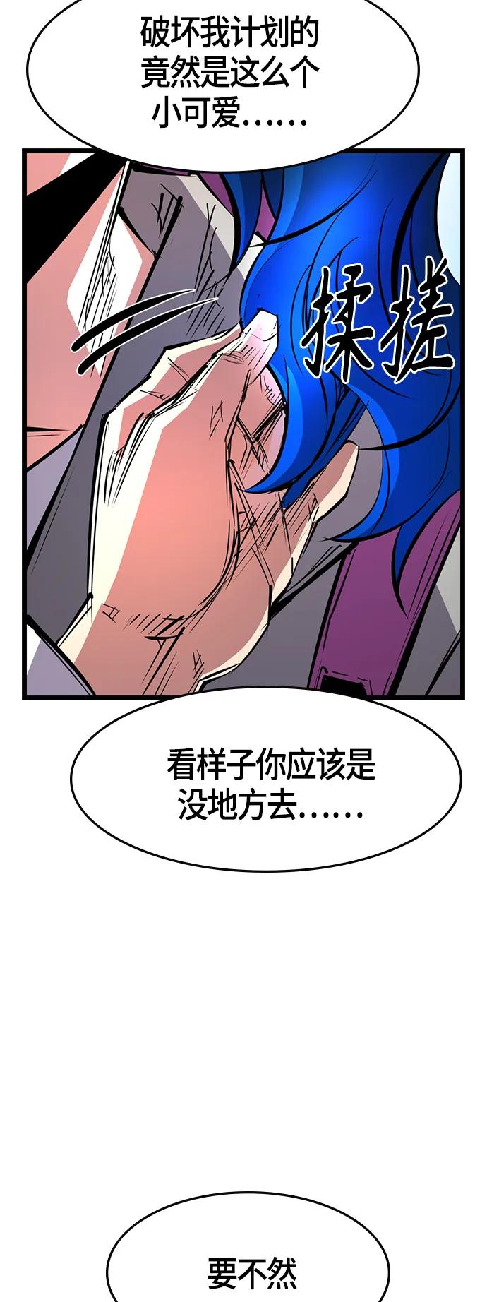 第 62 页
