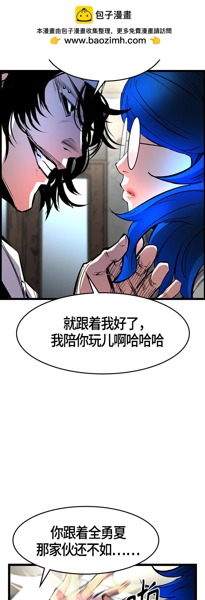 第 63 页