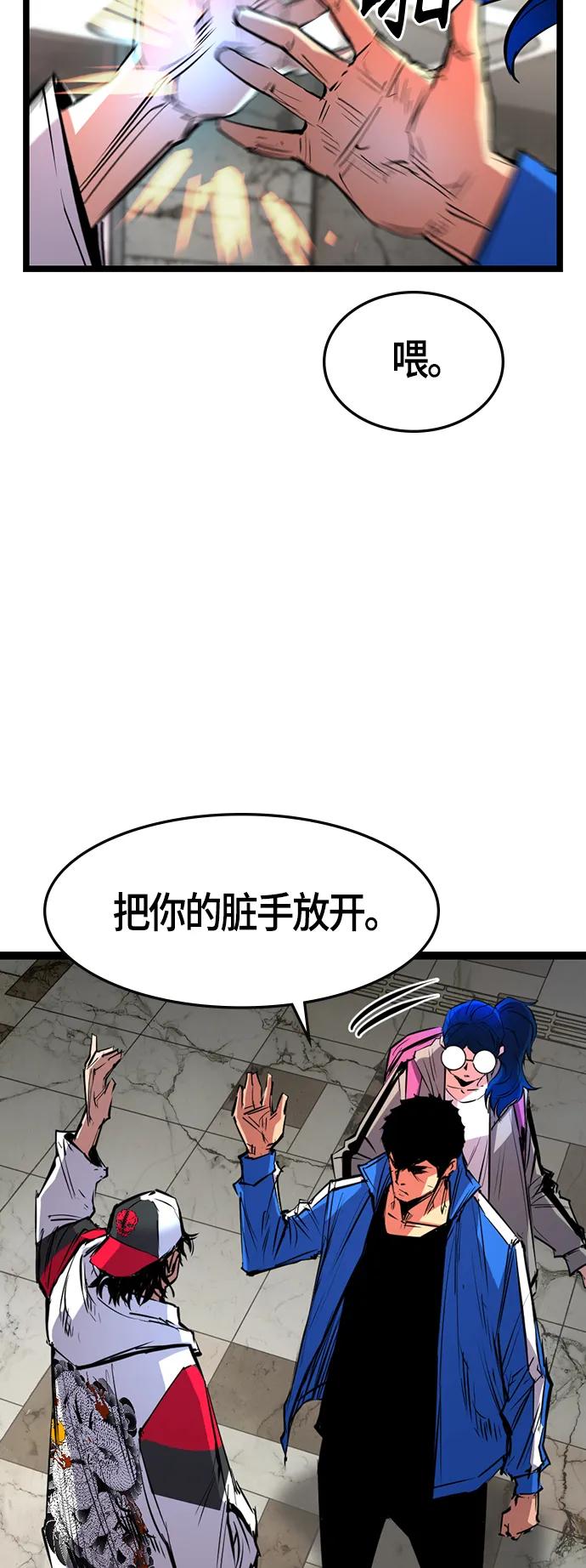 第 64 页