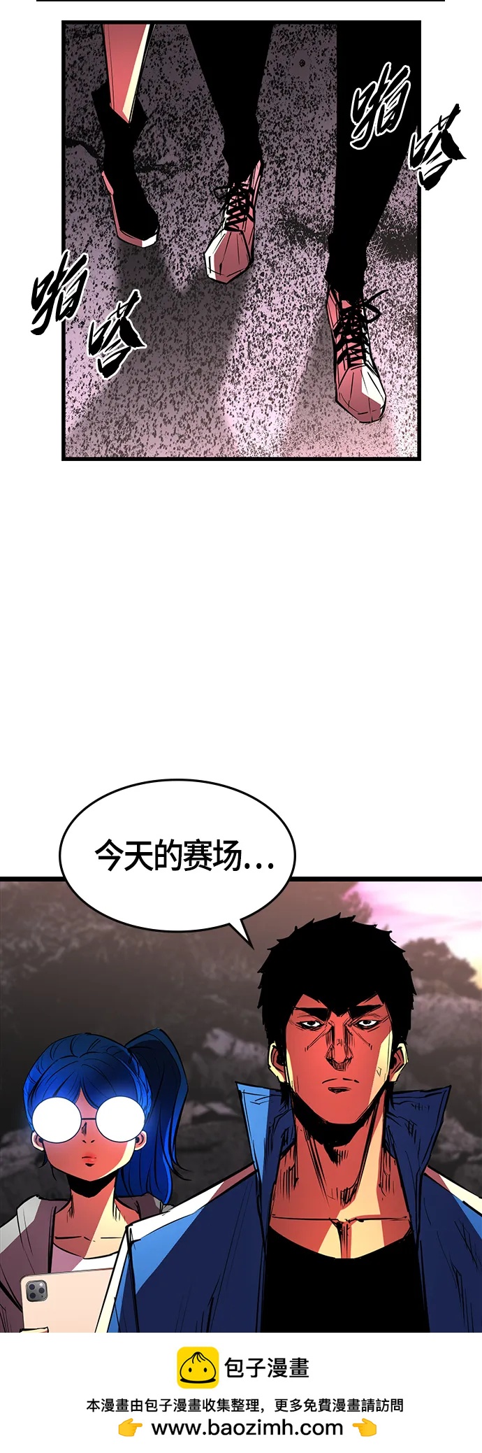 第 50 页