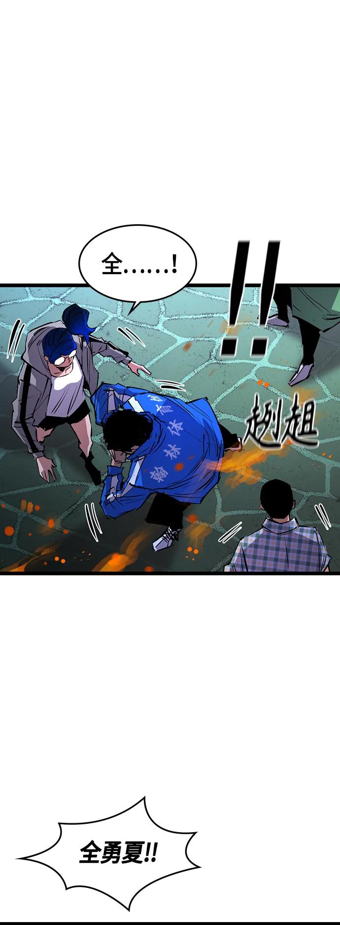 第 62 页