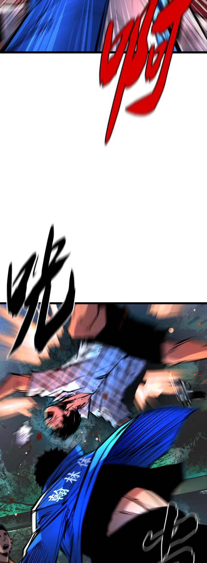 第 64 页