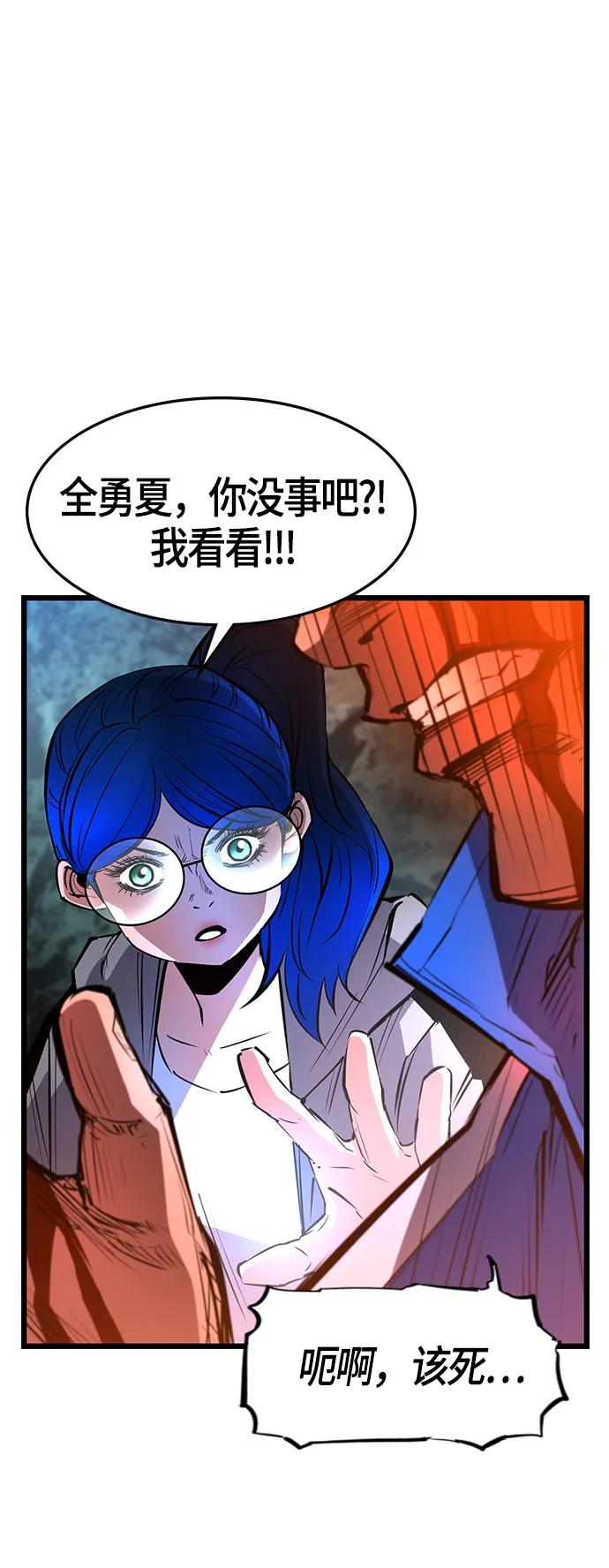 第 69 页