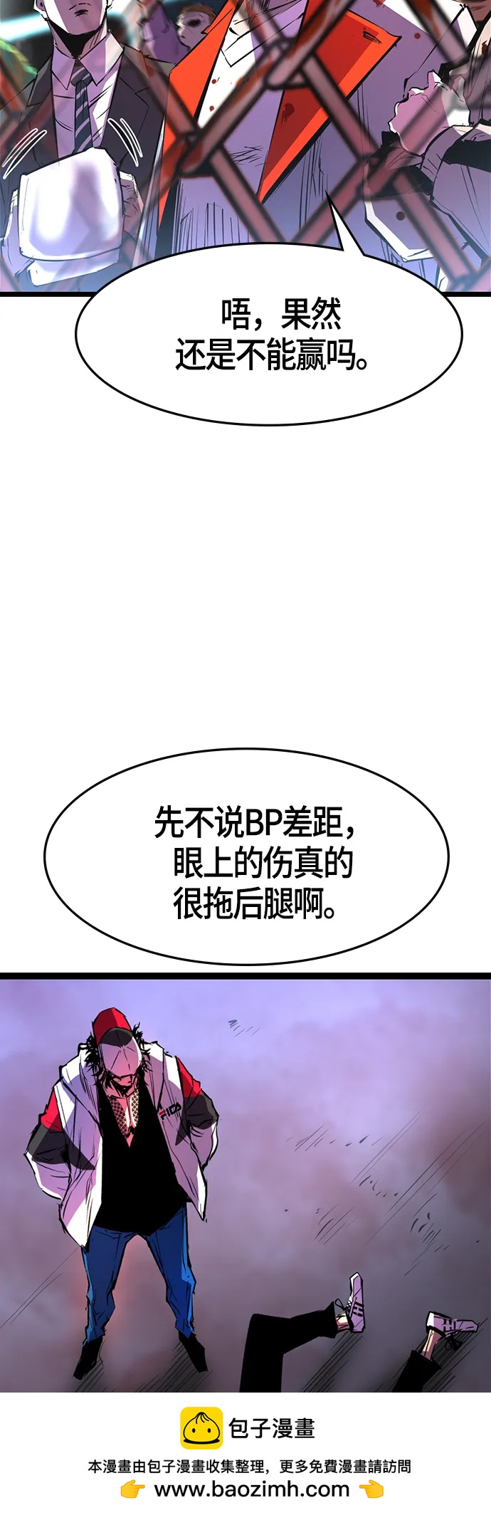 第 50 页