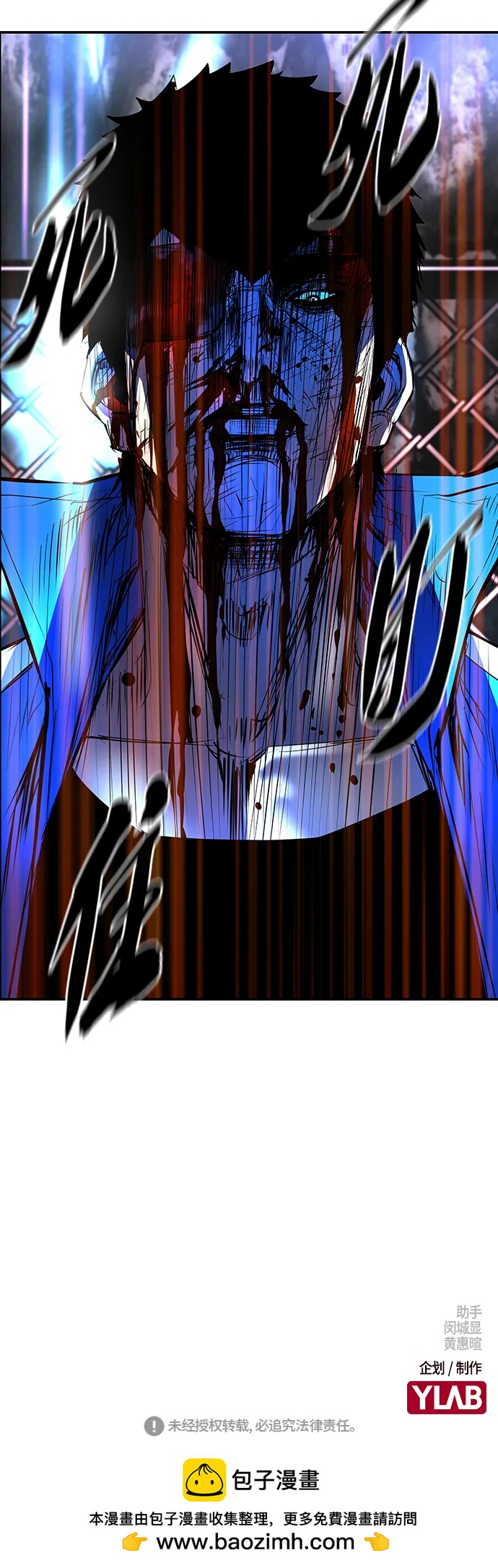 第 68 页