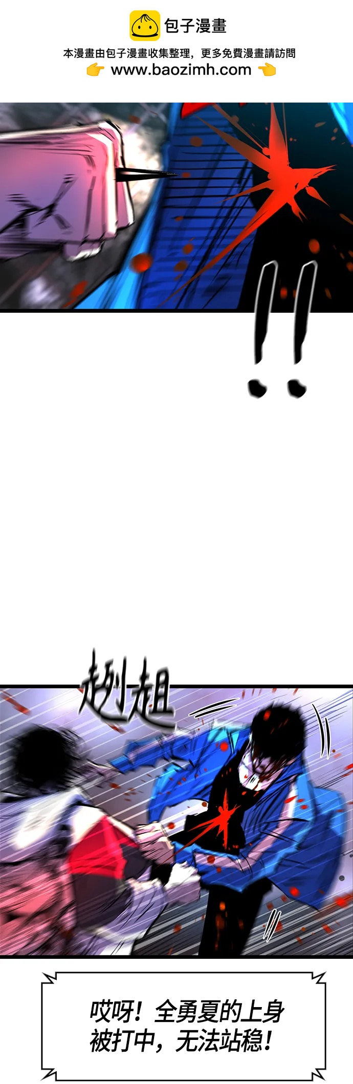 第 59 页