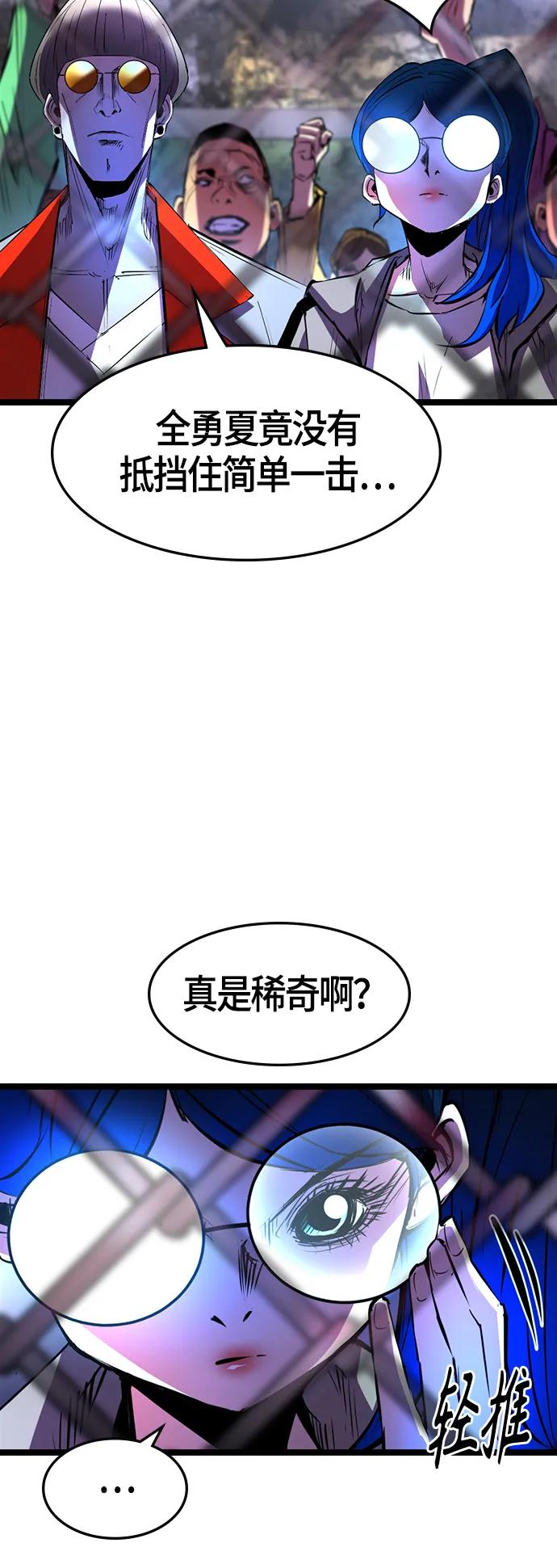 第 62 页