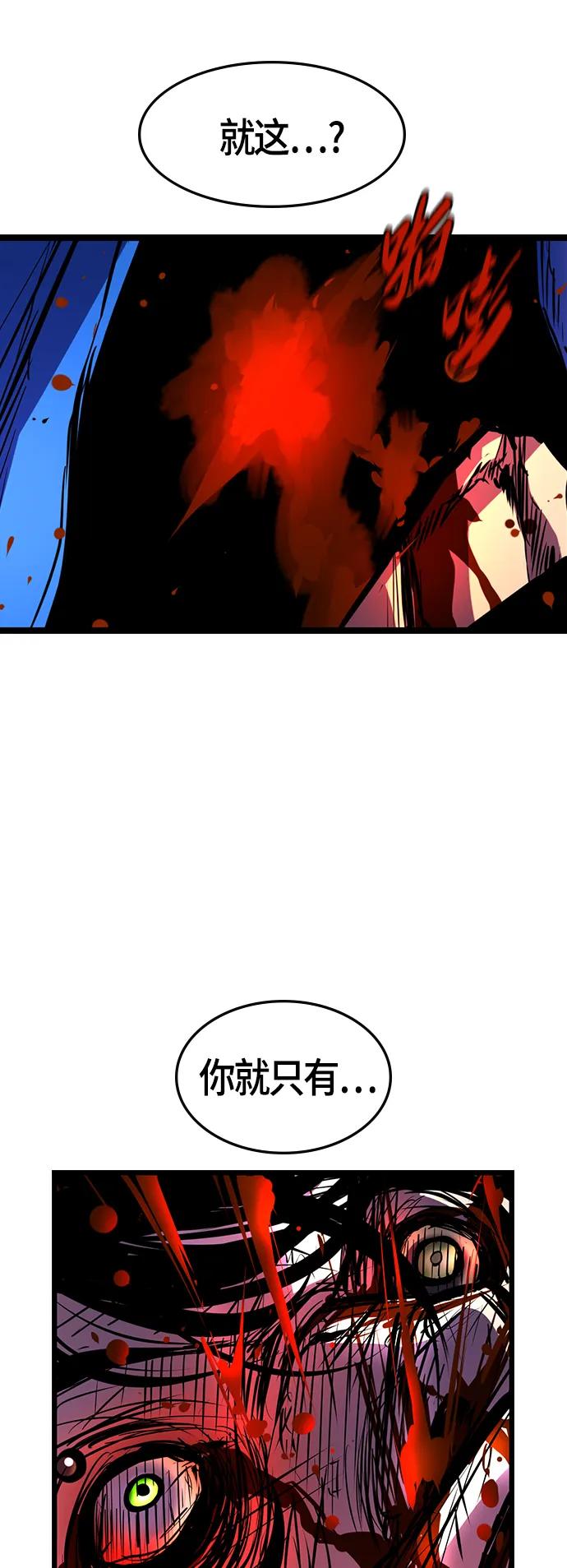 第 69 页