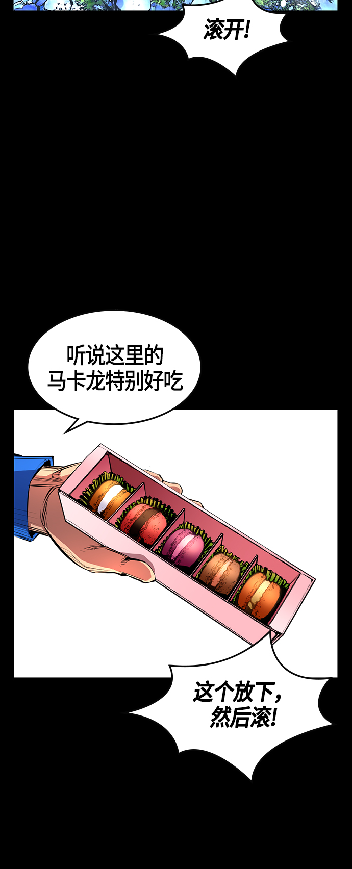 第 39 页