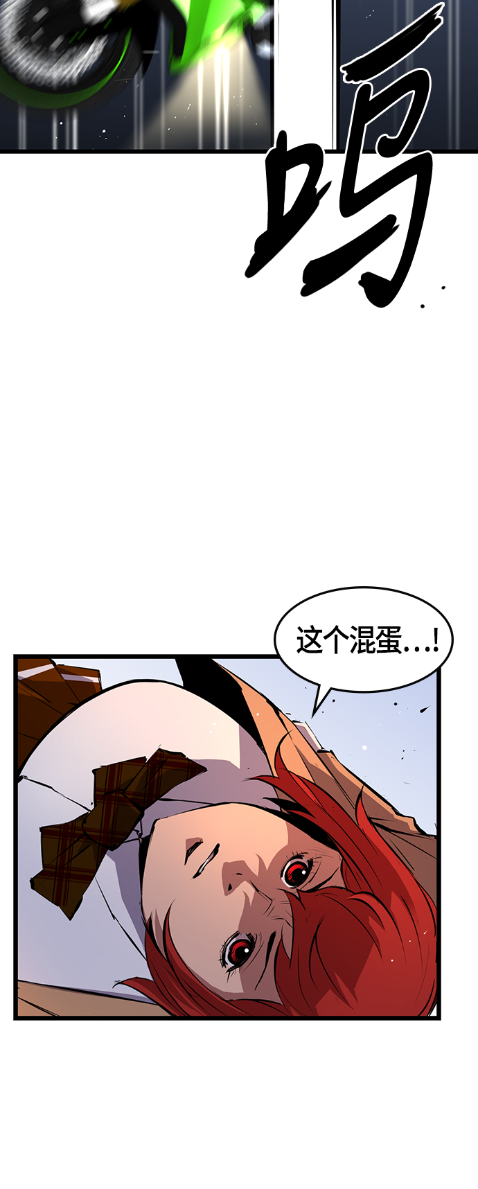 第 55 页