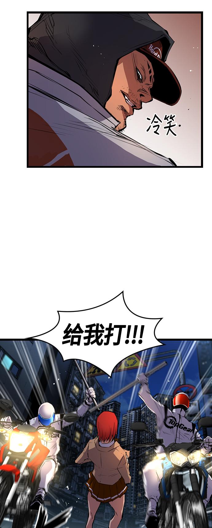 第 56 页