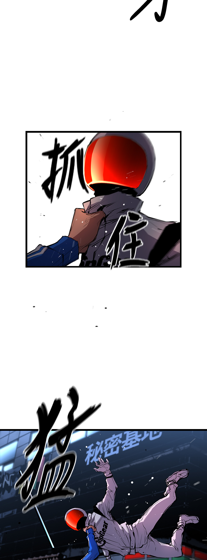 第 61 页