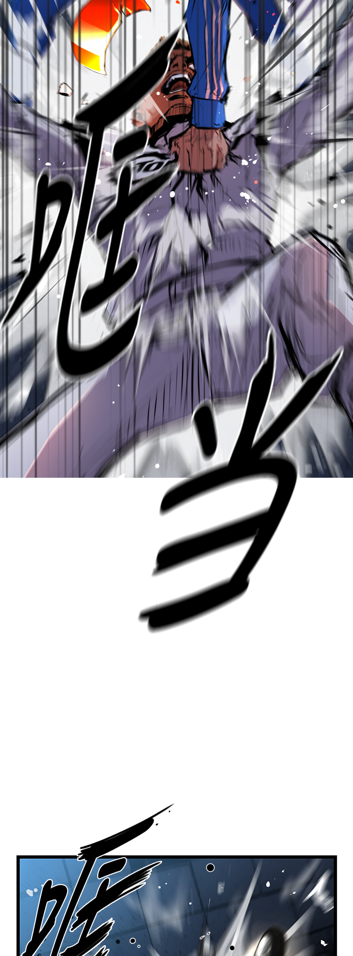 第 63 页