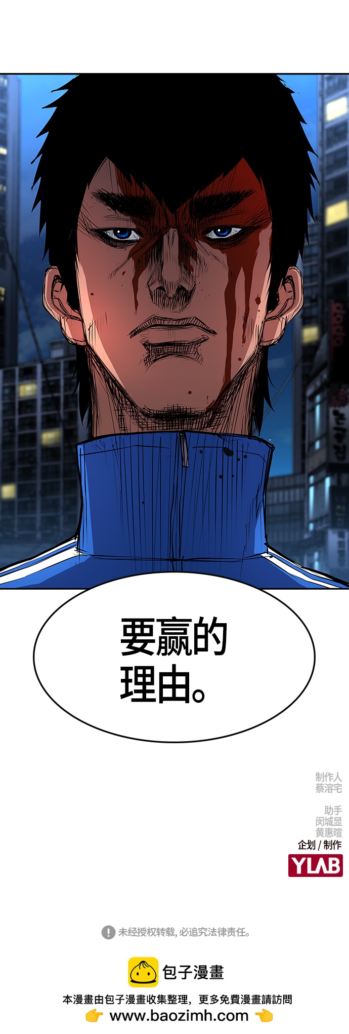 第 66 页