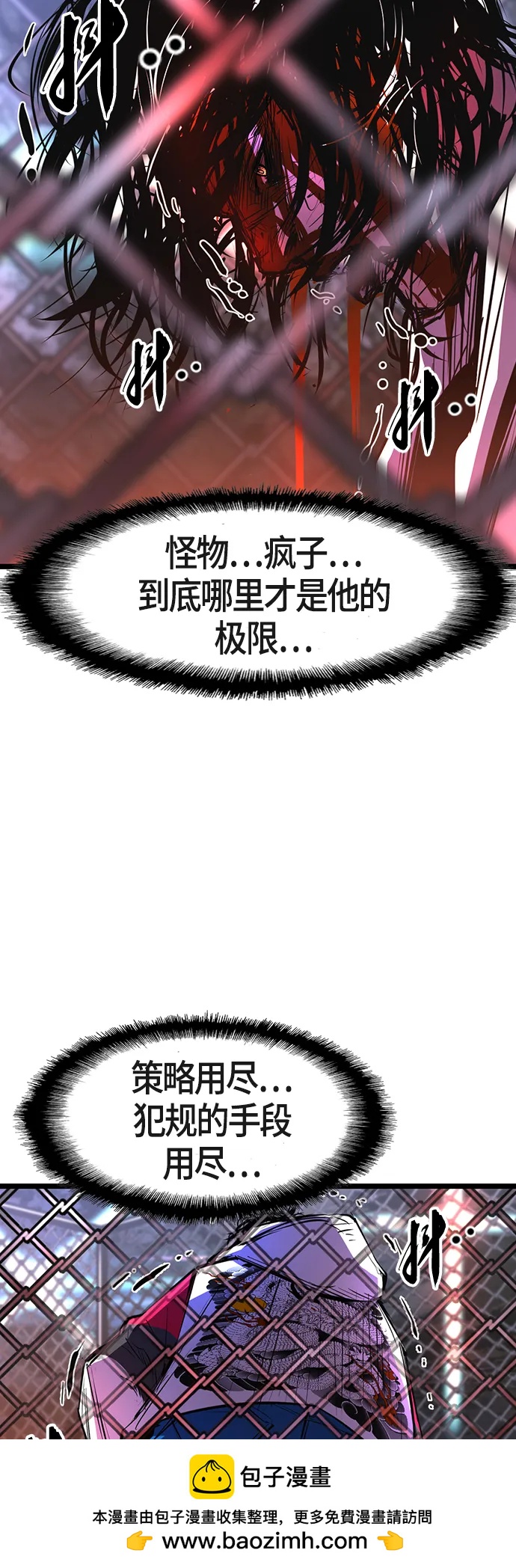 第 50 页