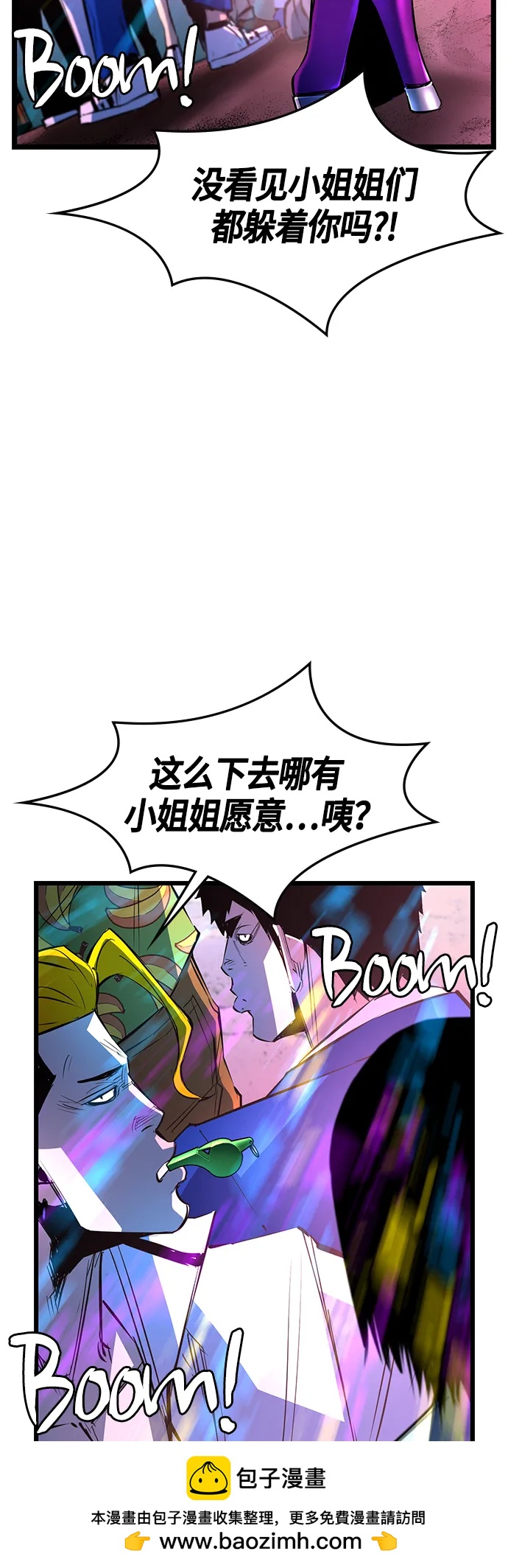 第 50 页