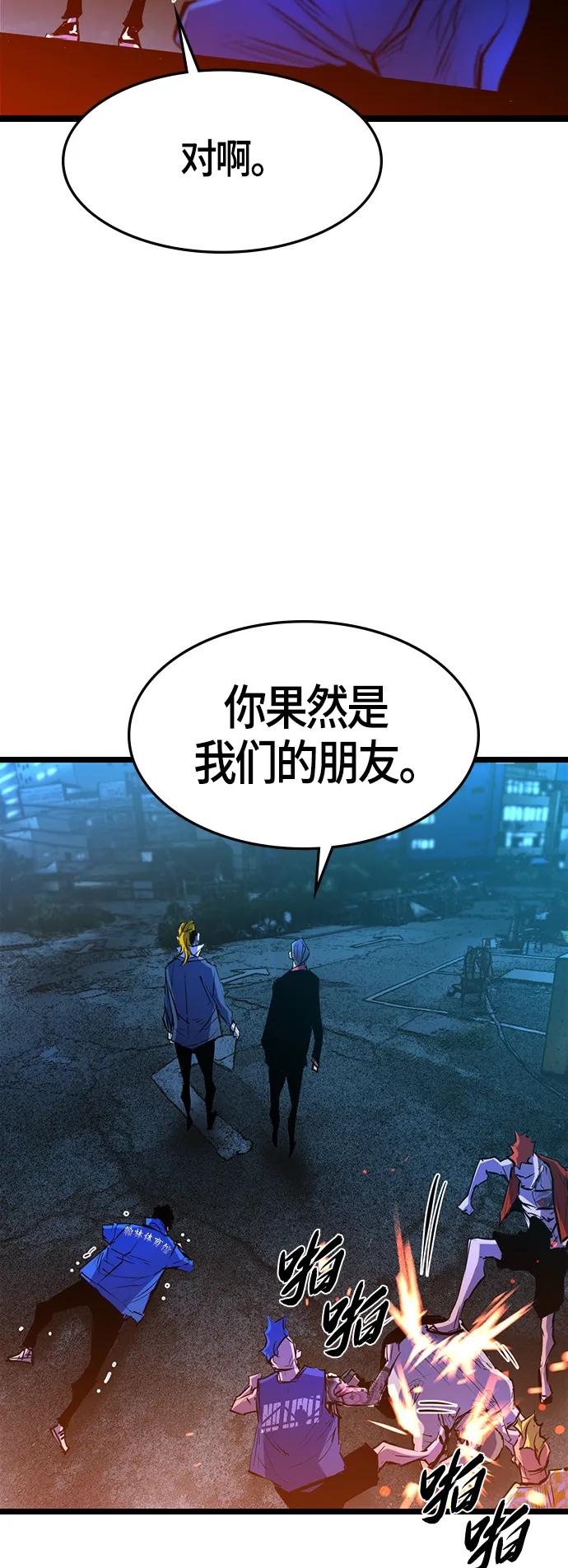 第 65 页