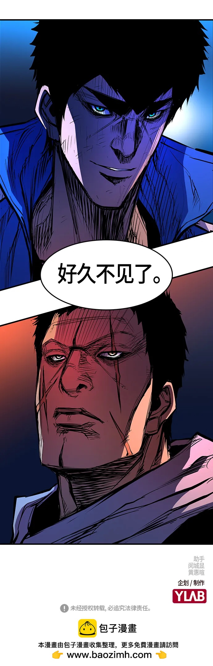 第 66 页
