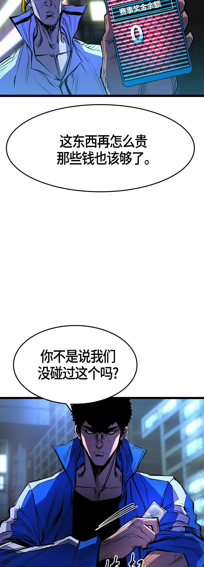 第 63 页