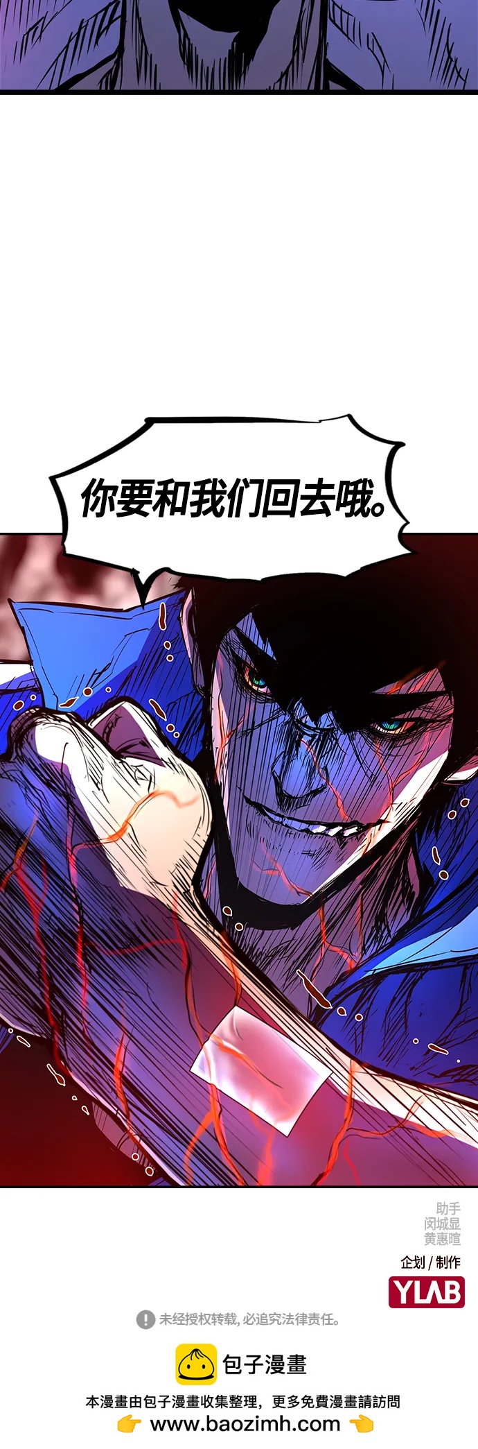 第 68 页