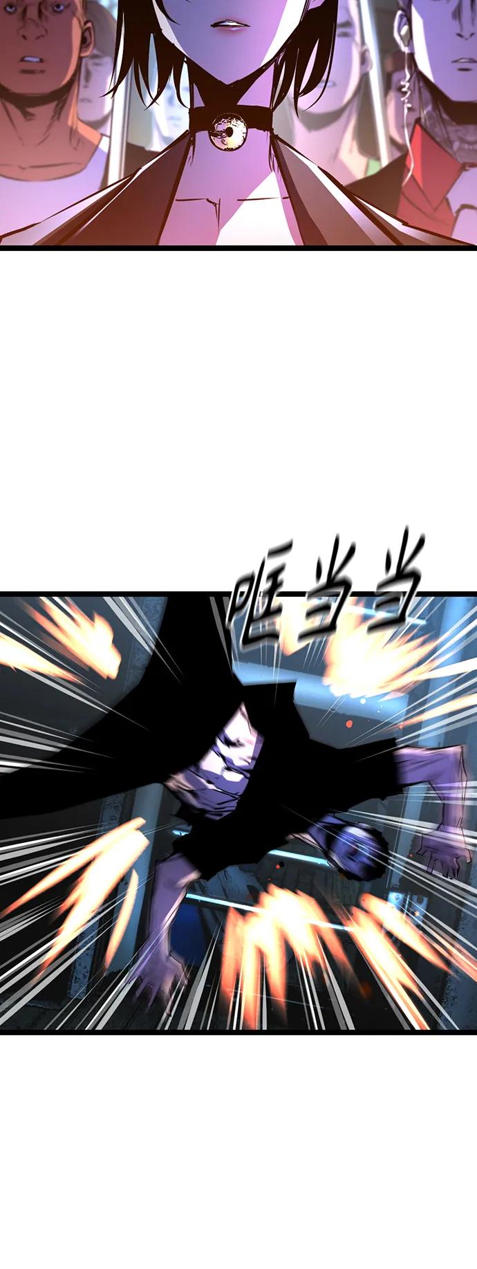 第 63 页