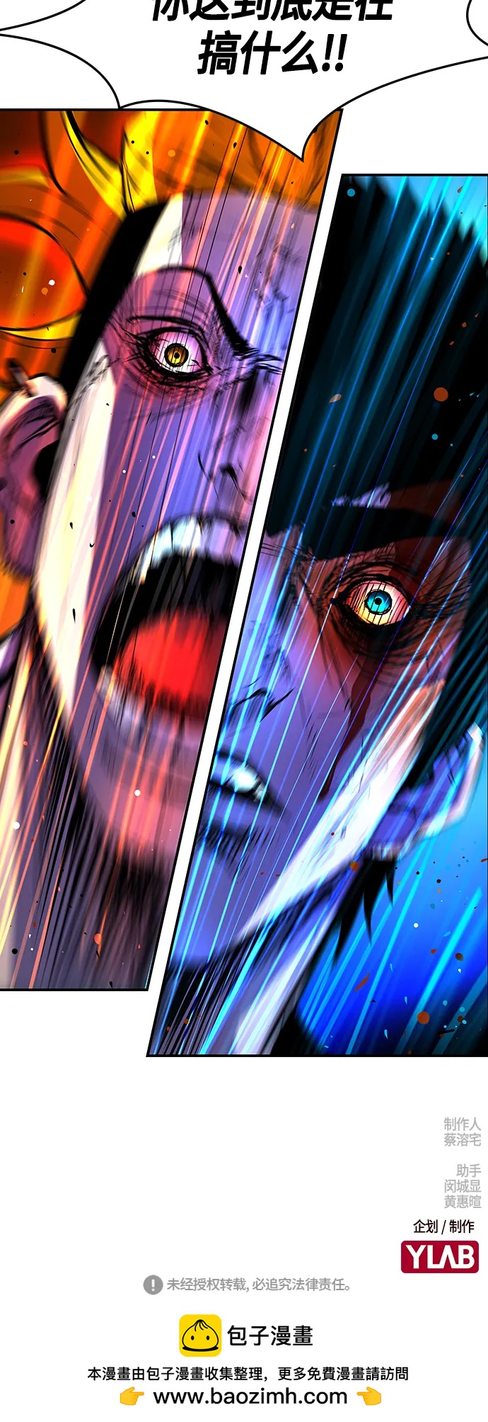 第 66 页