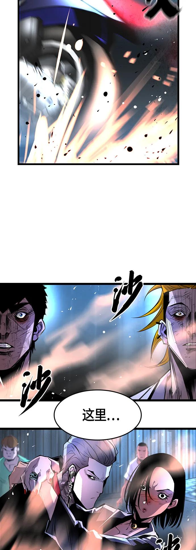 第 66 页