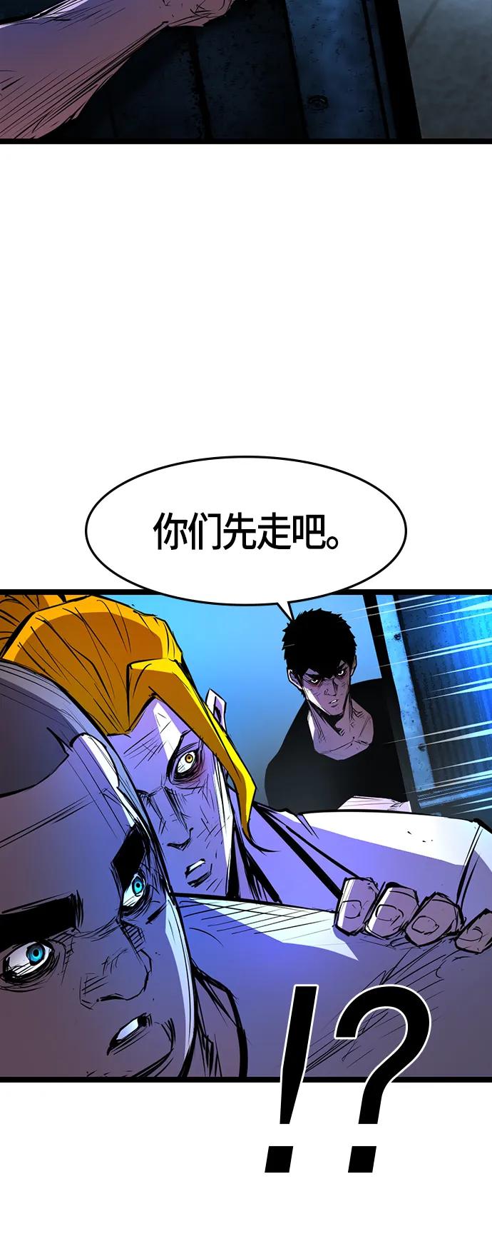 第 56 页