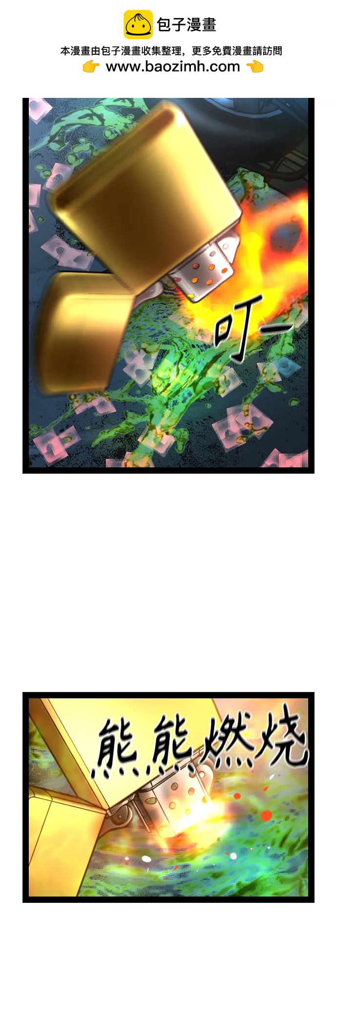 第 65 页