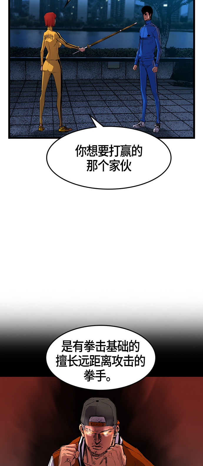 第 34 页