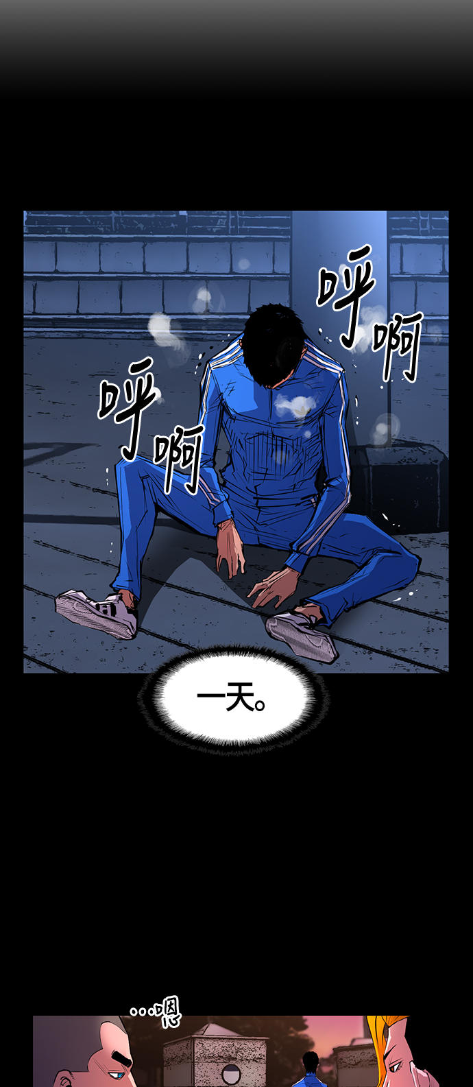 第 39 页
