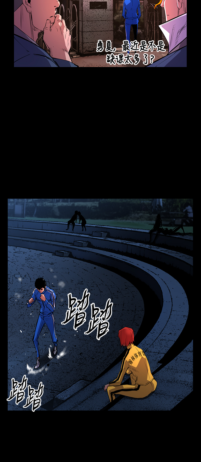第 40 页