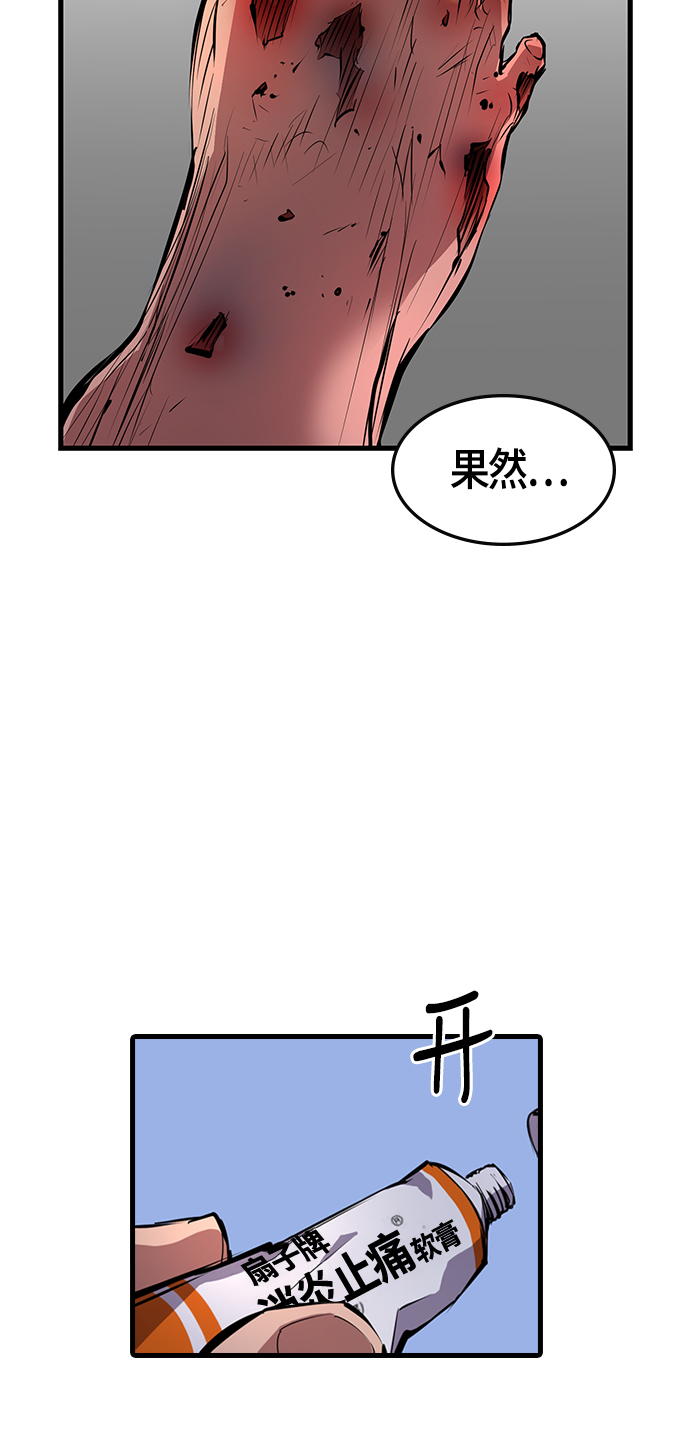 第 49 页