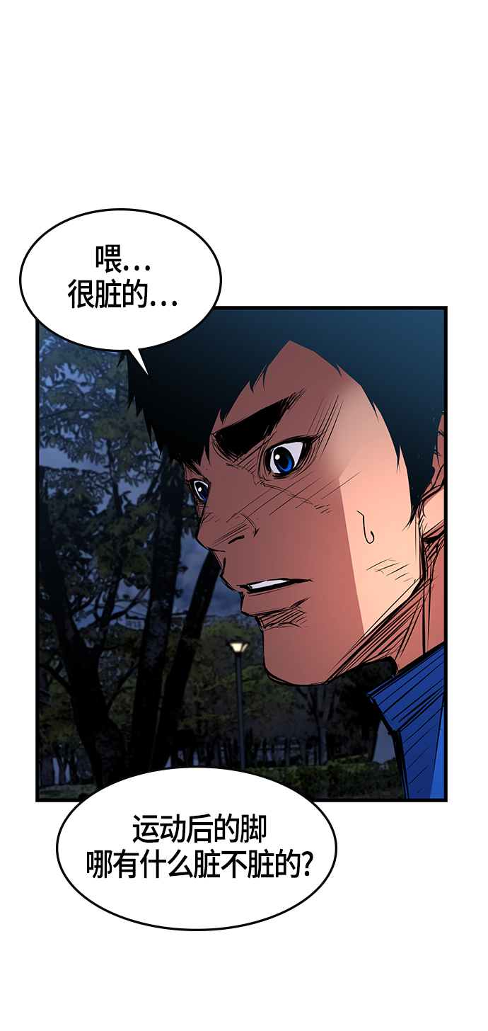 第 51 页