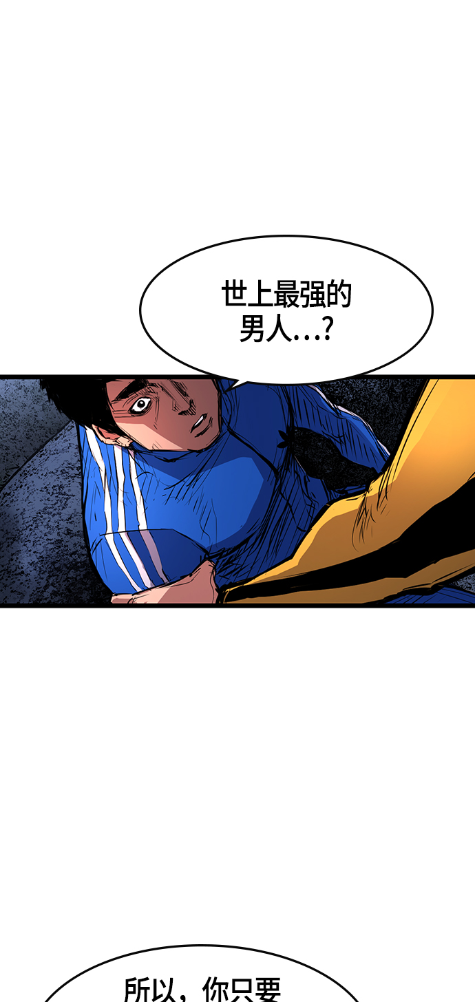 第 57 页