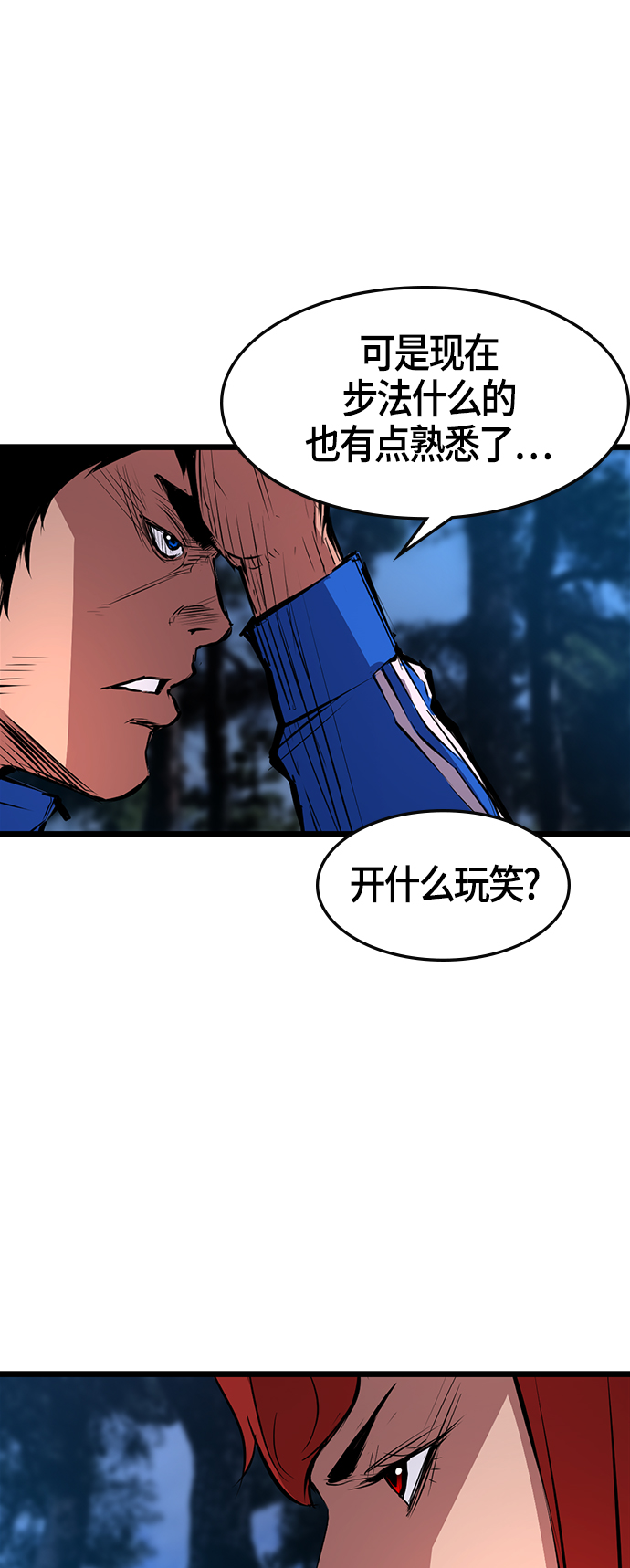 第 63 页