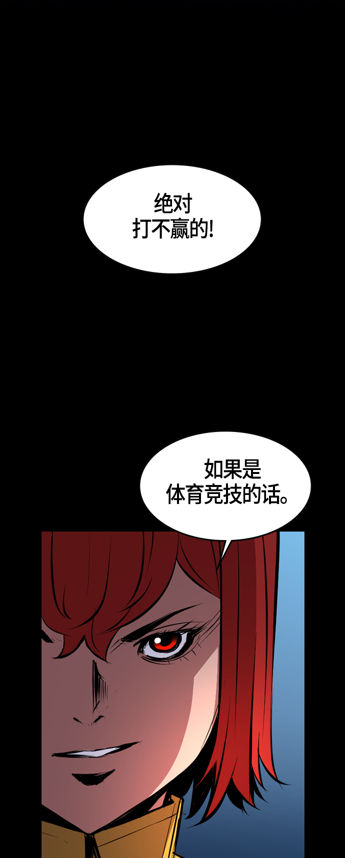 第 70 页