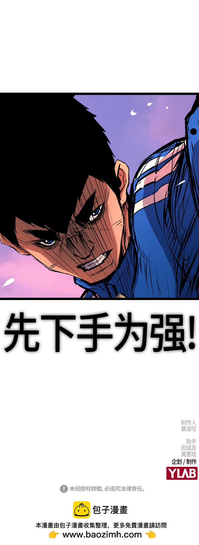 第 75 页