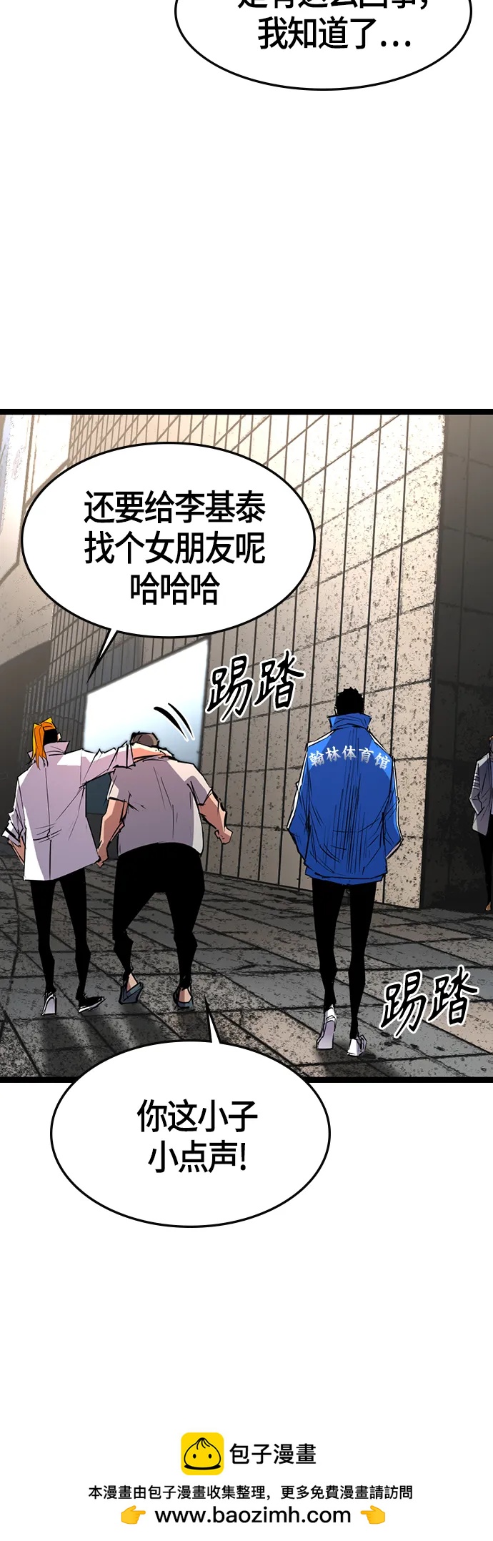 第 58 页