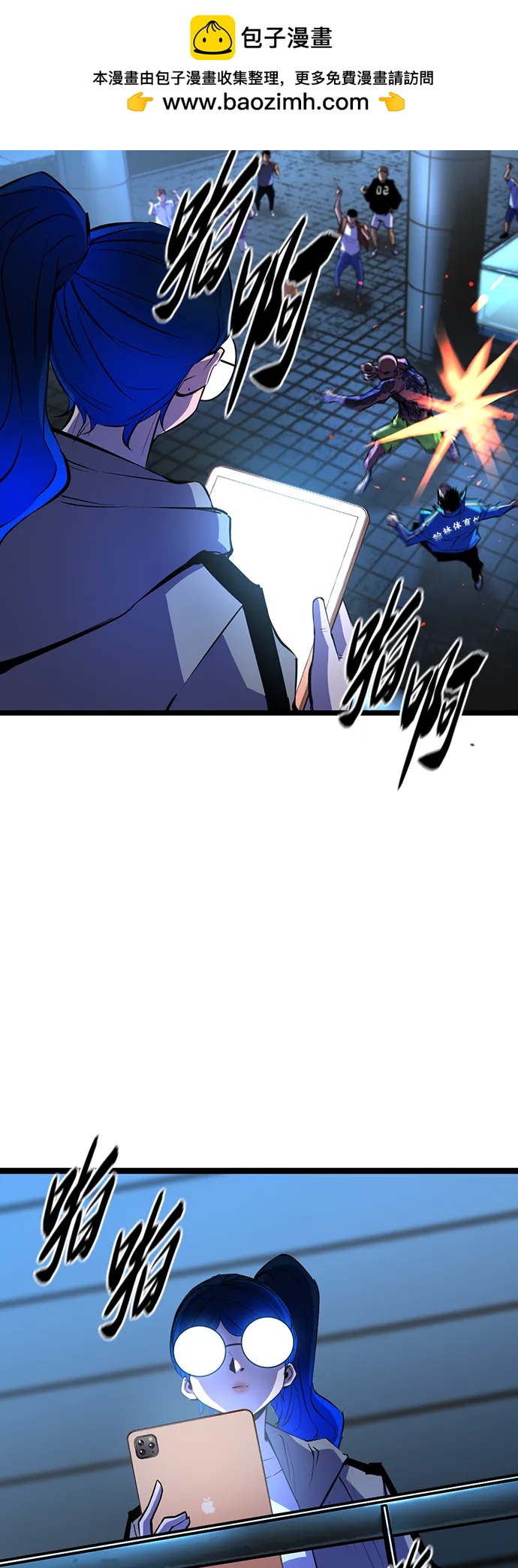 第 49 页
