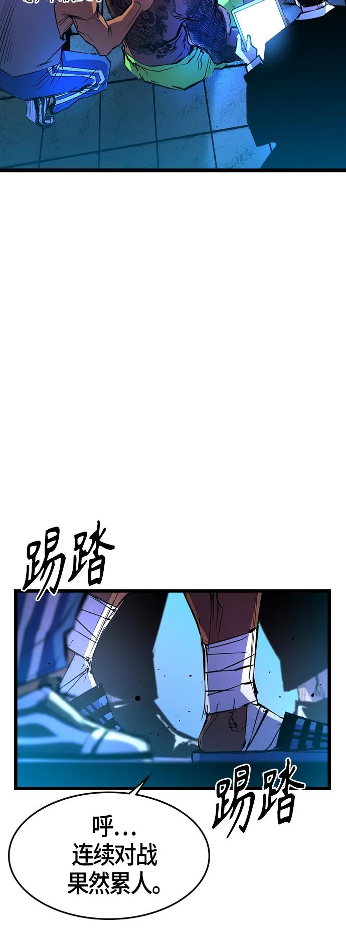 第 60 页