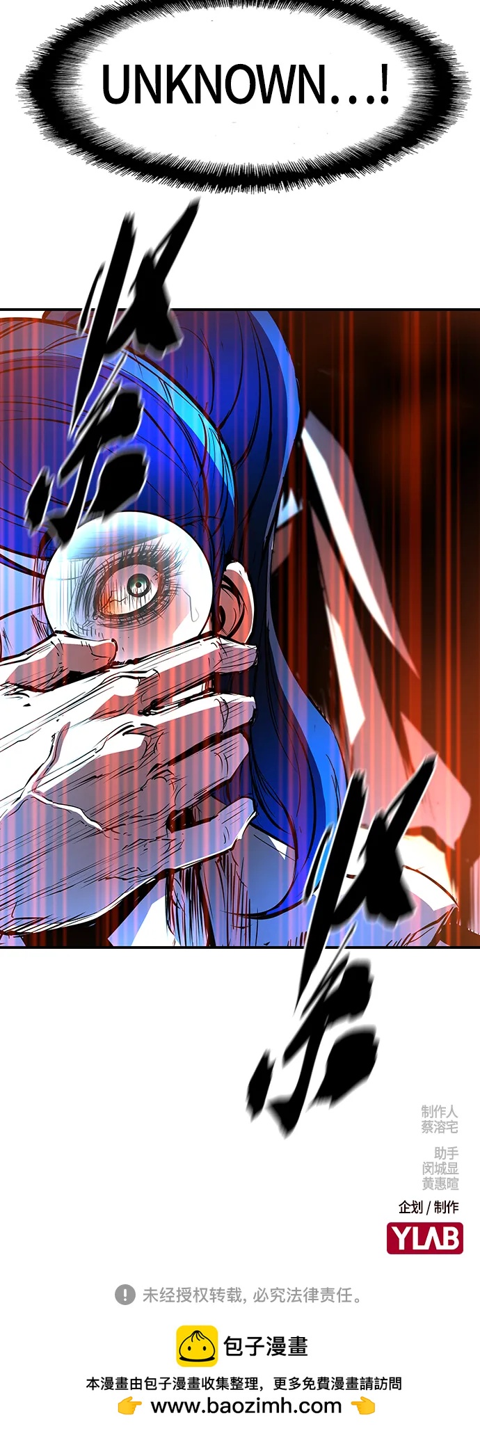 第 72 页