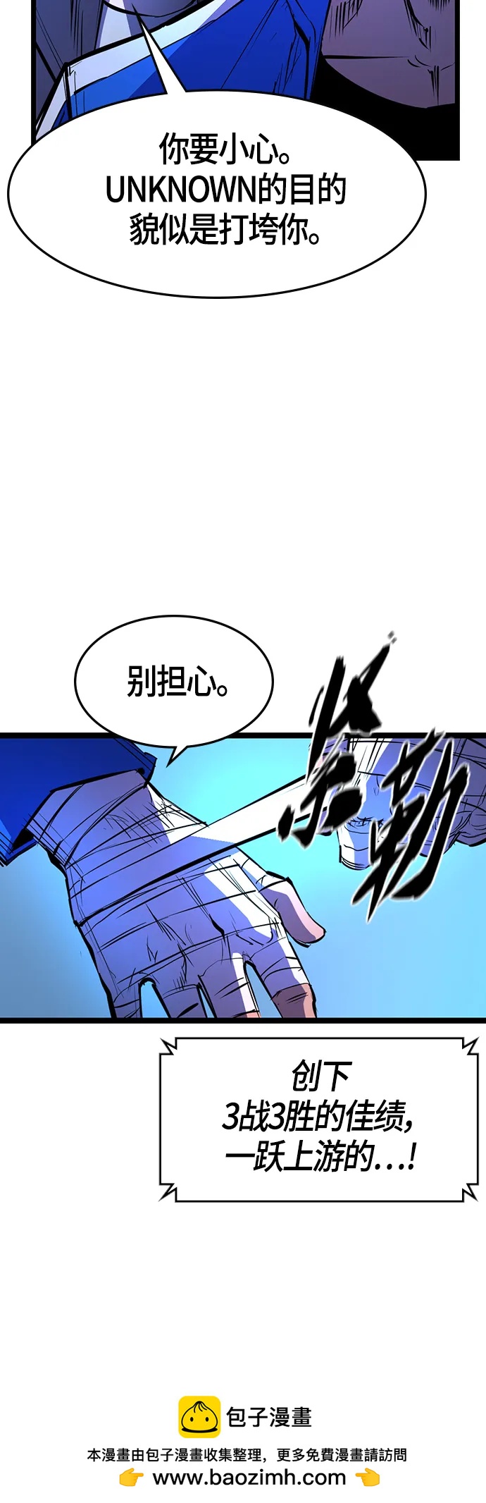 第 50 页