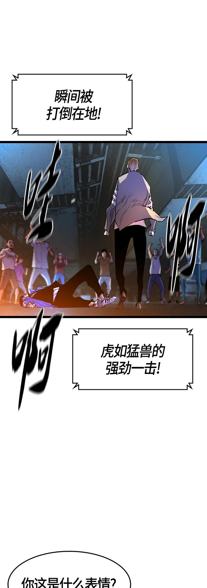 第 63 页