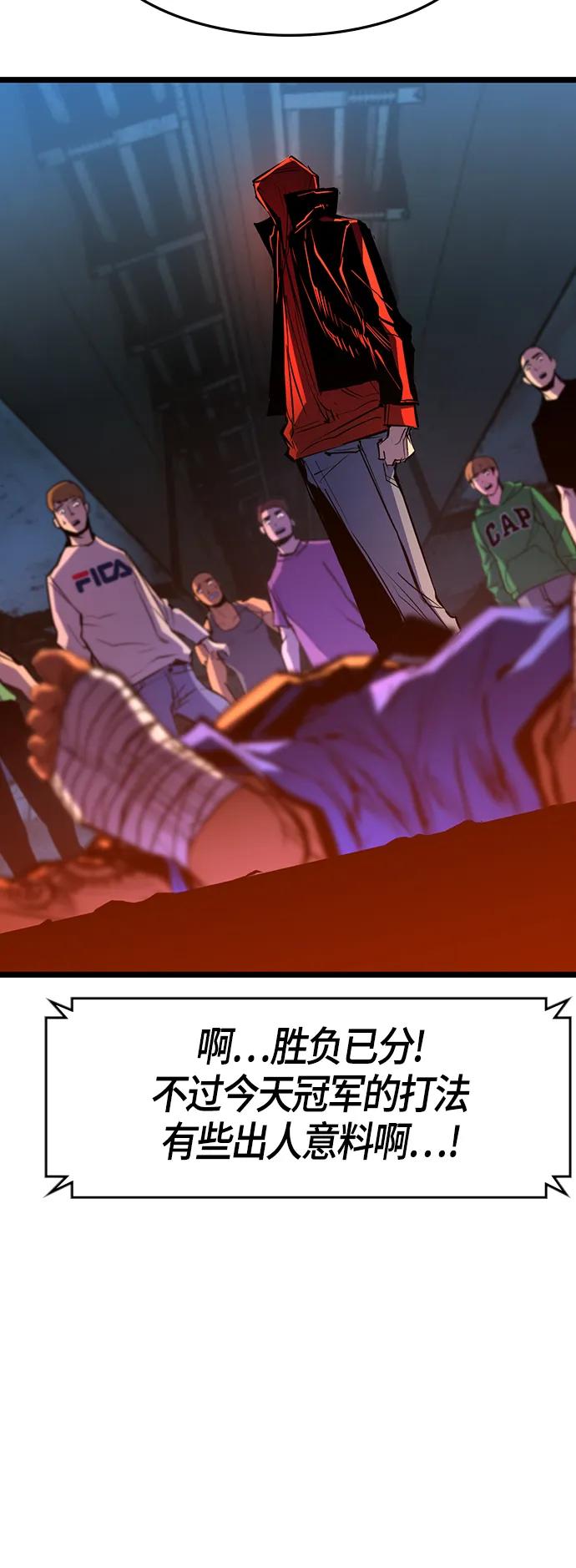 第 64 页
