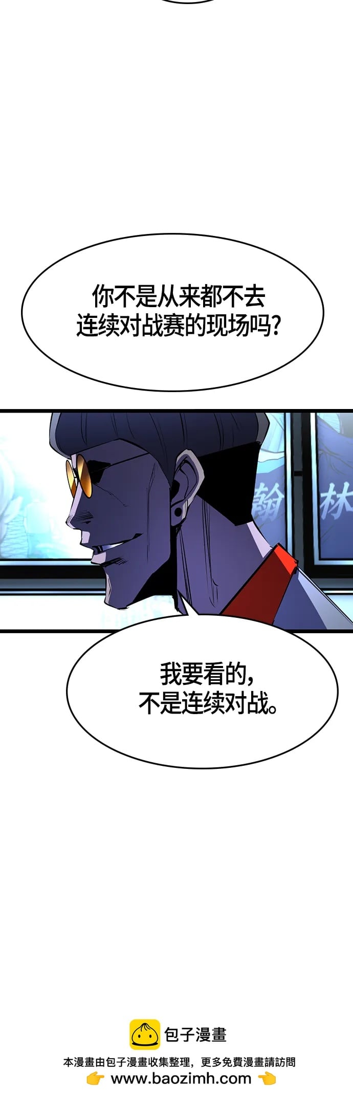 第 72 页